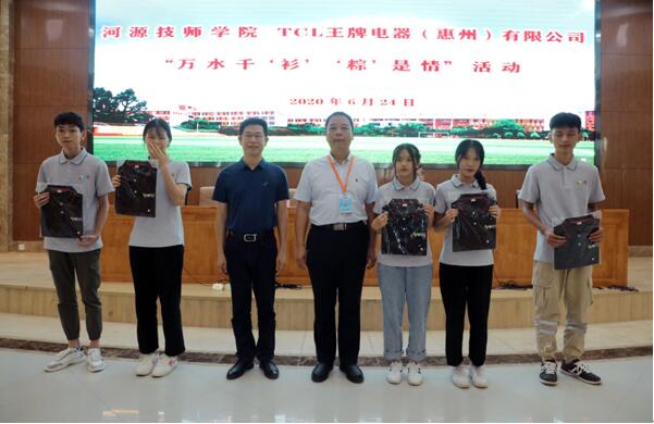 1593313926594964.jpg 13.jpg