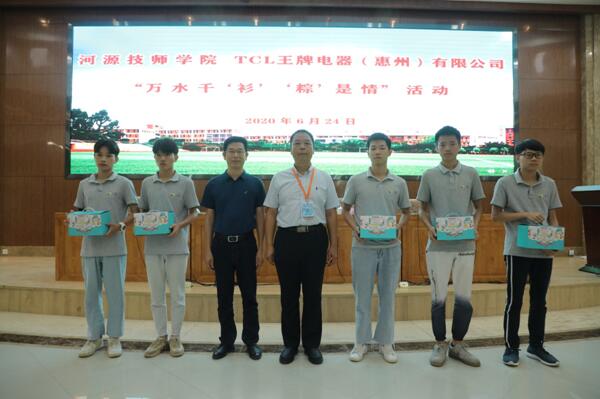 1593313934559418.jpg 14.jpg