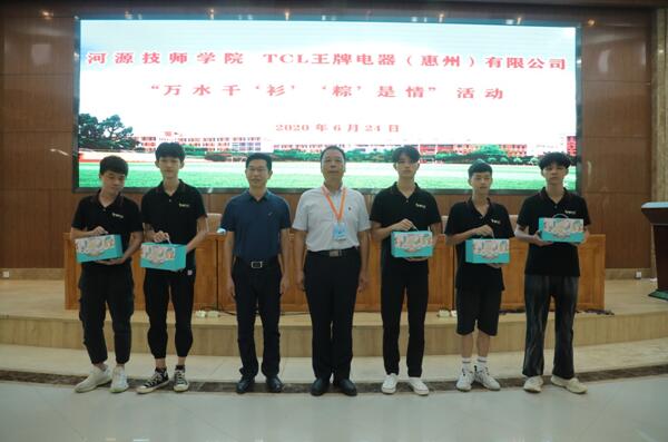 1593313941575628.jpg 15.jpg