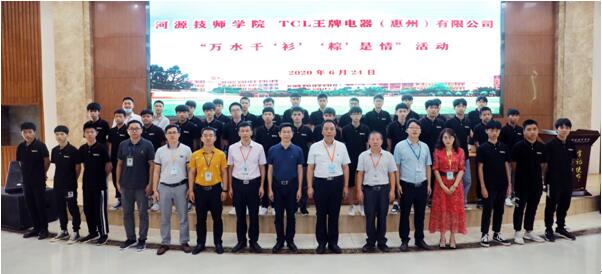 1593313966988027.jpg 18.jpg