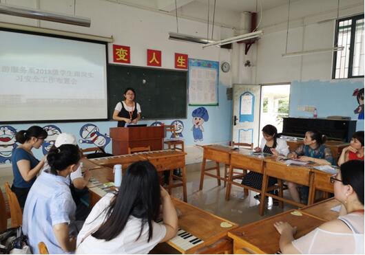 1593678267765674.jpg 1.jpg