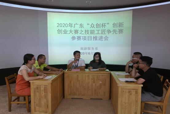 1593679009628469.jpg 4.jpg