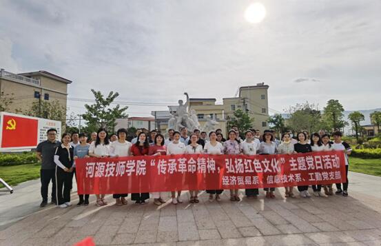 1594092773712004.jpg 4.jpg