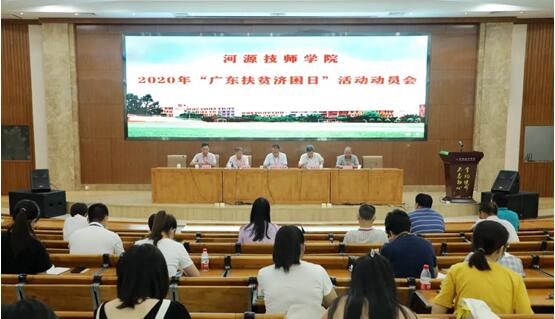 1594107934308827.jpg 1.jpg