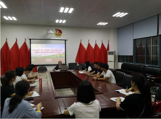 1594177981598014.jpg 114.jpg