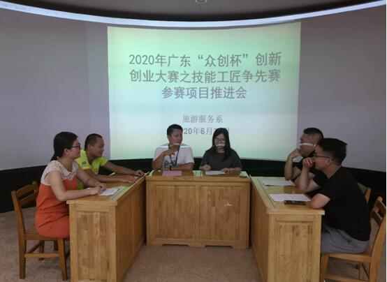 1594177988488694.jpg 115.jpg