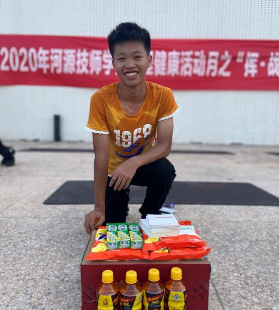 1594178955705608.jpg 118.jpg