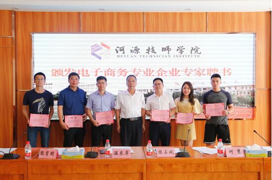 1594263920734916.jpg 3.jpg