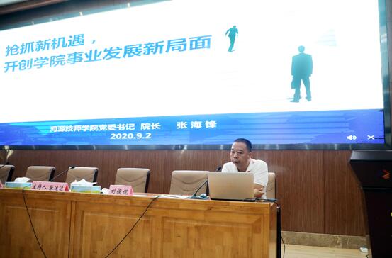 1599106029961103.jpg 2.jpg