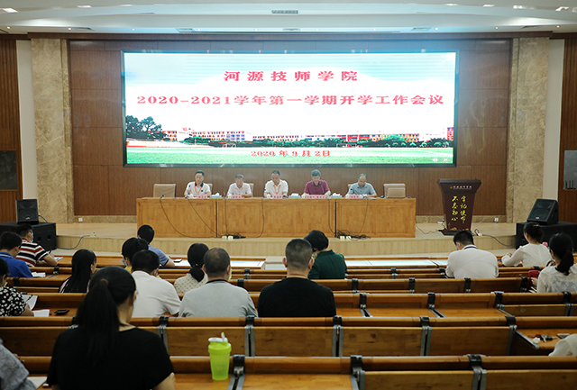 1599117735877458.jpg BD0A2442.JPG