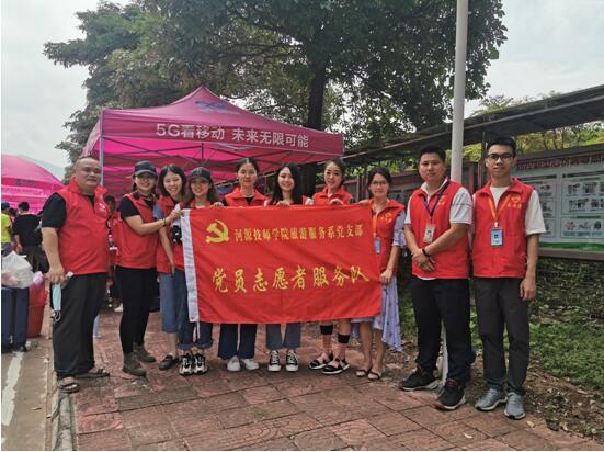 1600156187555689.jpg 6.jpg