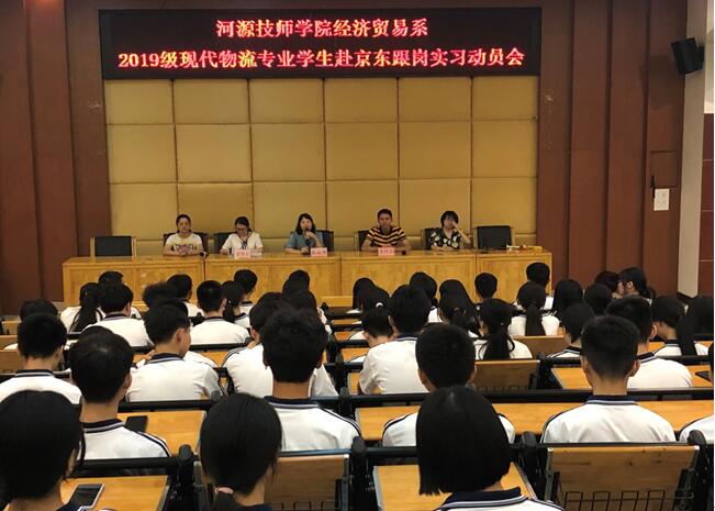 1600738871151750.jpg 1.jpg