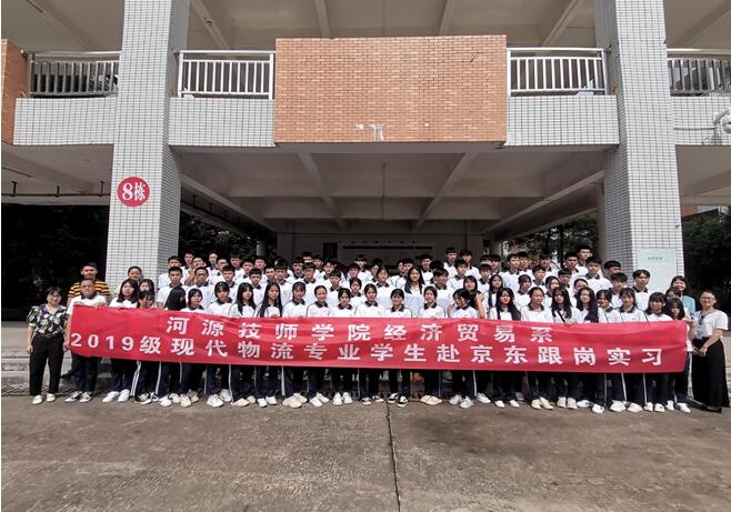 1600738881893726.jpg 2.jpg