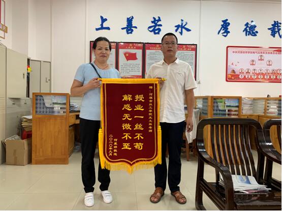 1600765601902106.jpg 0.jpg