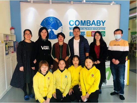 1607415411296510.jpg 14.jpg