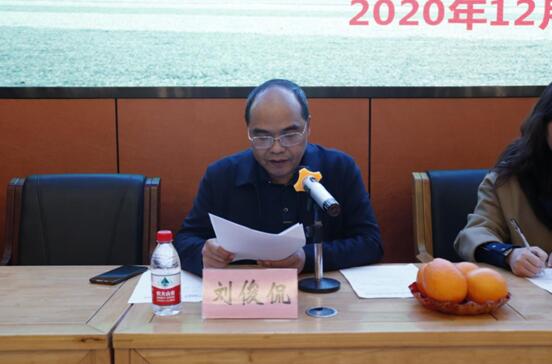 1608173191431481.jpg 2.jpg