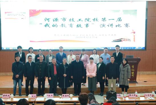 1608866110876941.jpg 11.jpg