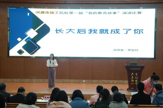 1608866159191240.jpg 16.jpg