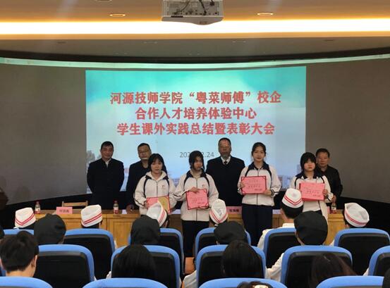 1608867153158782.jpg 112.jpg