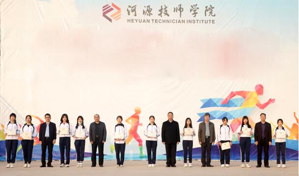 1609144505871227.jpg 2.jpg