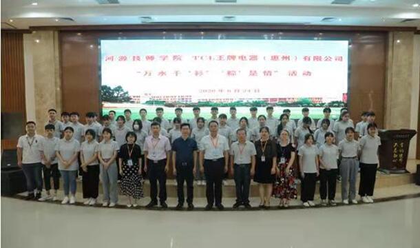 1609817371901220.jpg 14.jpg