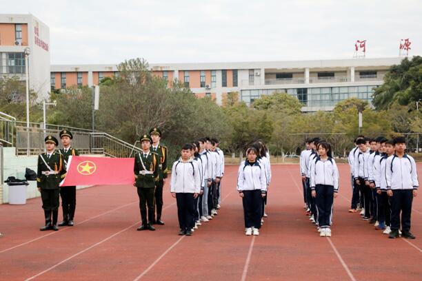 1609835461767214.jpg 001.jpg