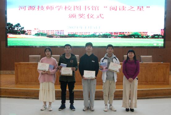 1609984367492590.jpg 2.jpg