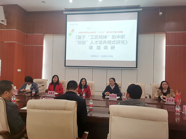 1612753856230054.jpg 圖一.jpg