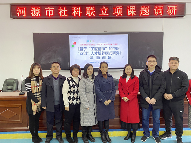 1612753876515458.jpg 圖三.jpg