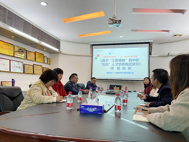 1612753895908509.jpg 圖五.jpg