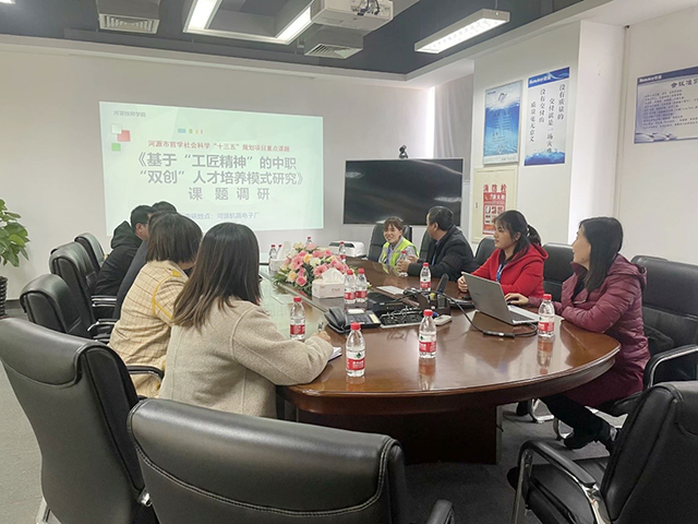 1612753905452512.jpg 圖六.jpg