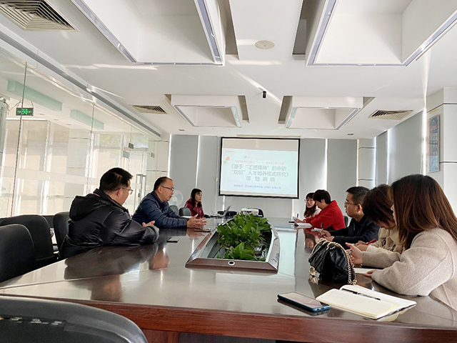 1612753920241823.jpg 圖八.jpg