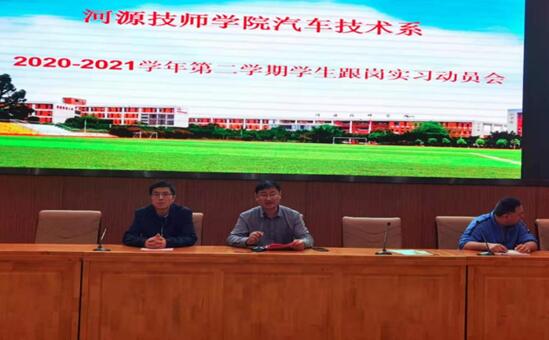 1616122633154584.jpg 2.jpg