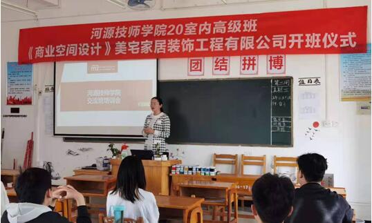 1616123326244133.jpg 12.jpg