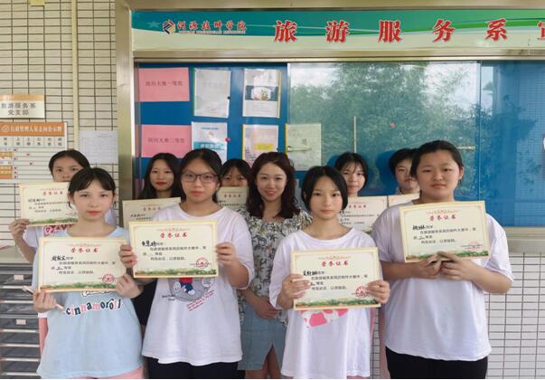 1621392414280674.jpg 115.jpg