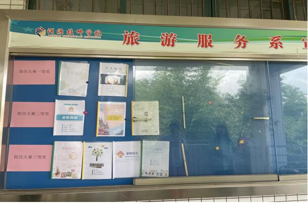 1621392421726986.jpg 116.jpg