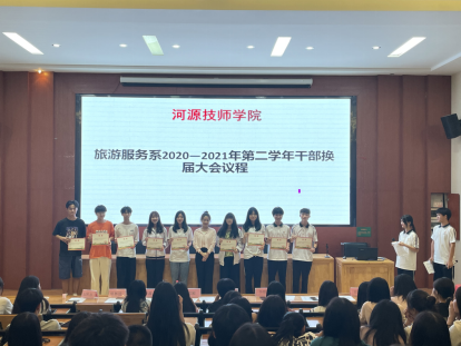 1622081038831788.png image.png