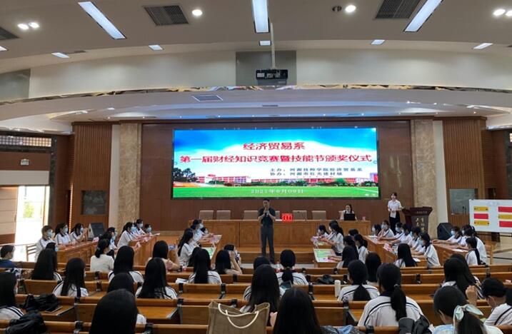 1623373433248738.jpg 3.jpg