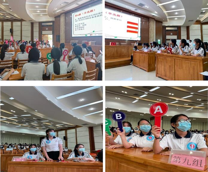 1623373446753692.jpg 4.jpg