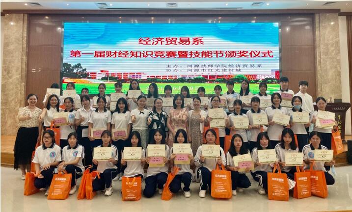 1623373457387899.jpg 5.jpg