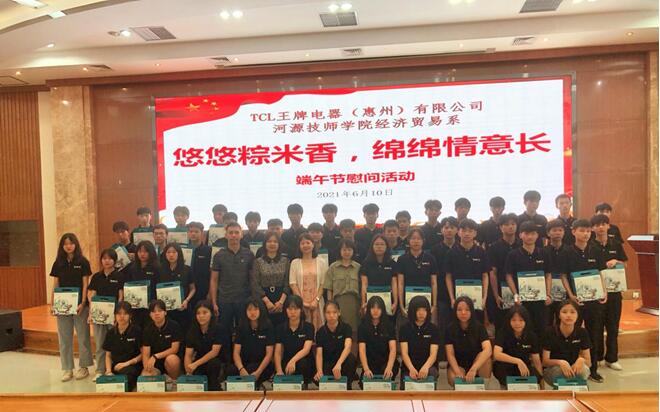 1623725397129619.jpg 12.jpg