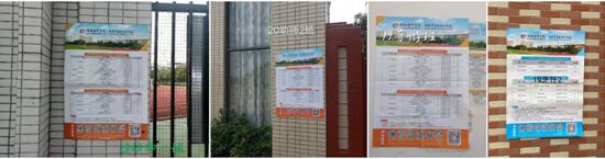 1624412843246520.jpg 13.jpg