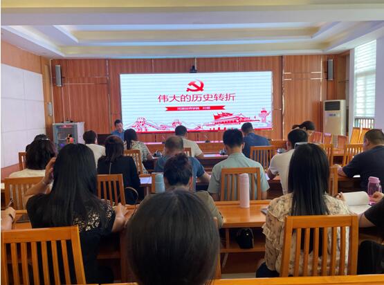 1624610451389998.jpg 1.jpg