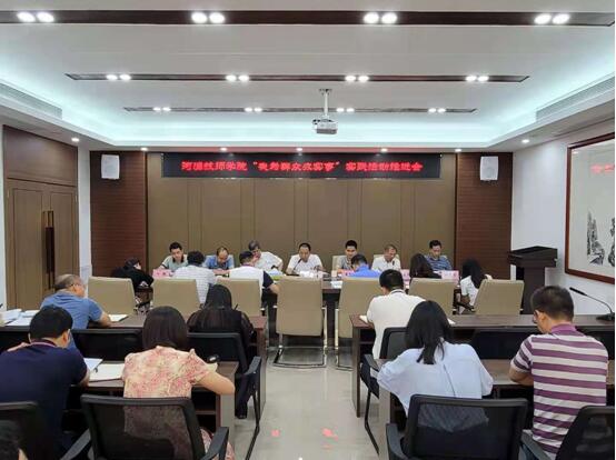 1624610747661091.jpg 5.jpg