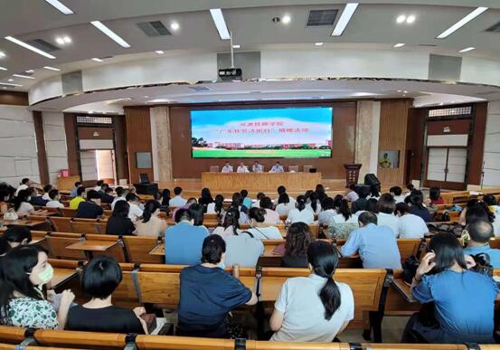 1625101647677121.jpg 2.jpg