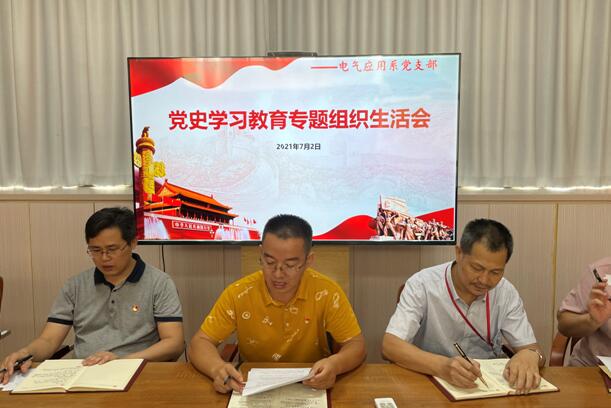 1625450236500554.jpg 6.jpg