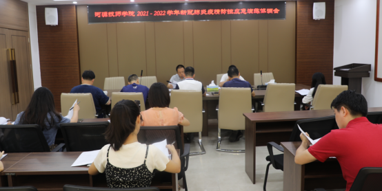 1630079874791237.png image.png