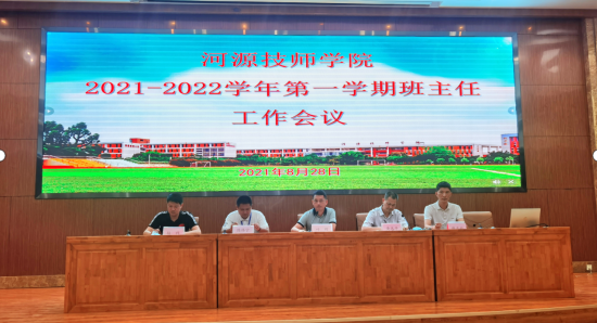 1630222362647333.png 1.png