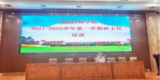 1630222470235484.png 2.png