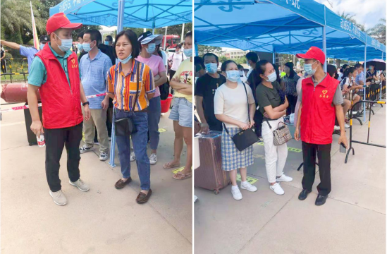 1630570460144101.png 微信圖片_20210902113310.png